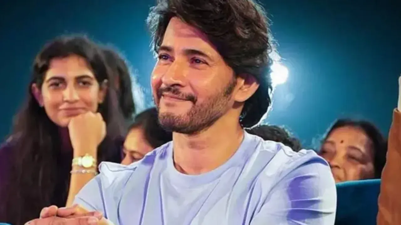 Mahesh Babu: భార్యలను ఎలా మేనేజ్ చేయాలో టిప్‌ చెప్పిన సూపర్‌ స్టార్‌ మహేష్‌ బాబు!