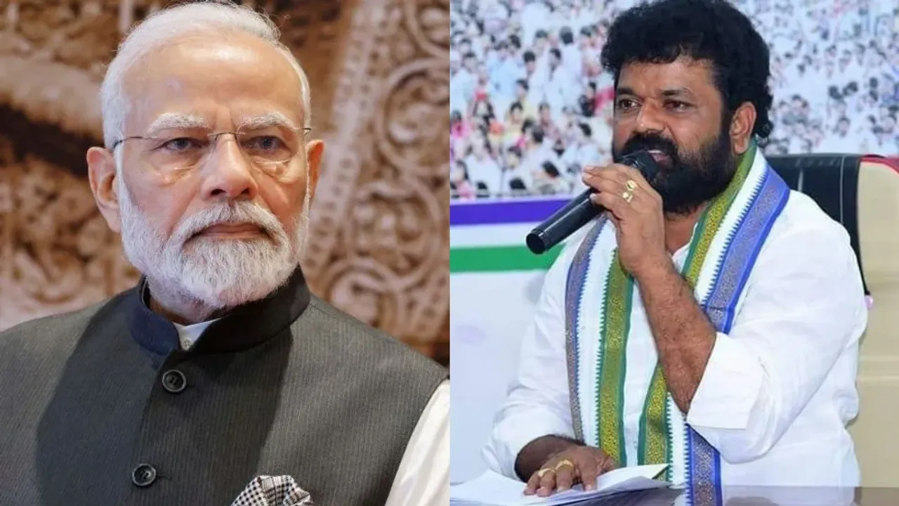 ప్రధాని మోదీ మాటలు ఎవరు నమ్మరు... మోదీపై వైసీపీ ఎంపీ ఘాటు వ్యాఖ్యలు
