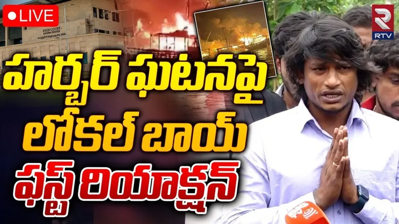 తాగింది నిజమే.. వీడియో తీసింది అందుకే..యూట్యూబర్ నాని సంచలన ప్రెస్ మీట్!