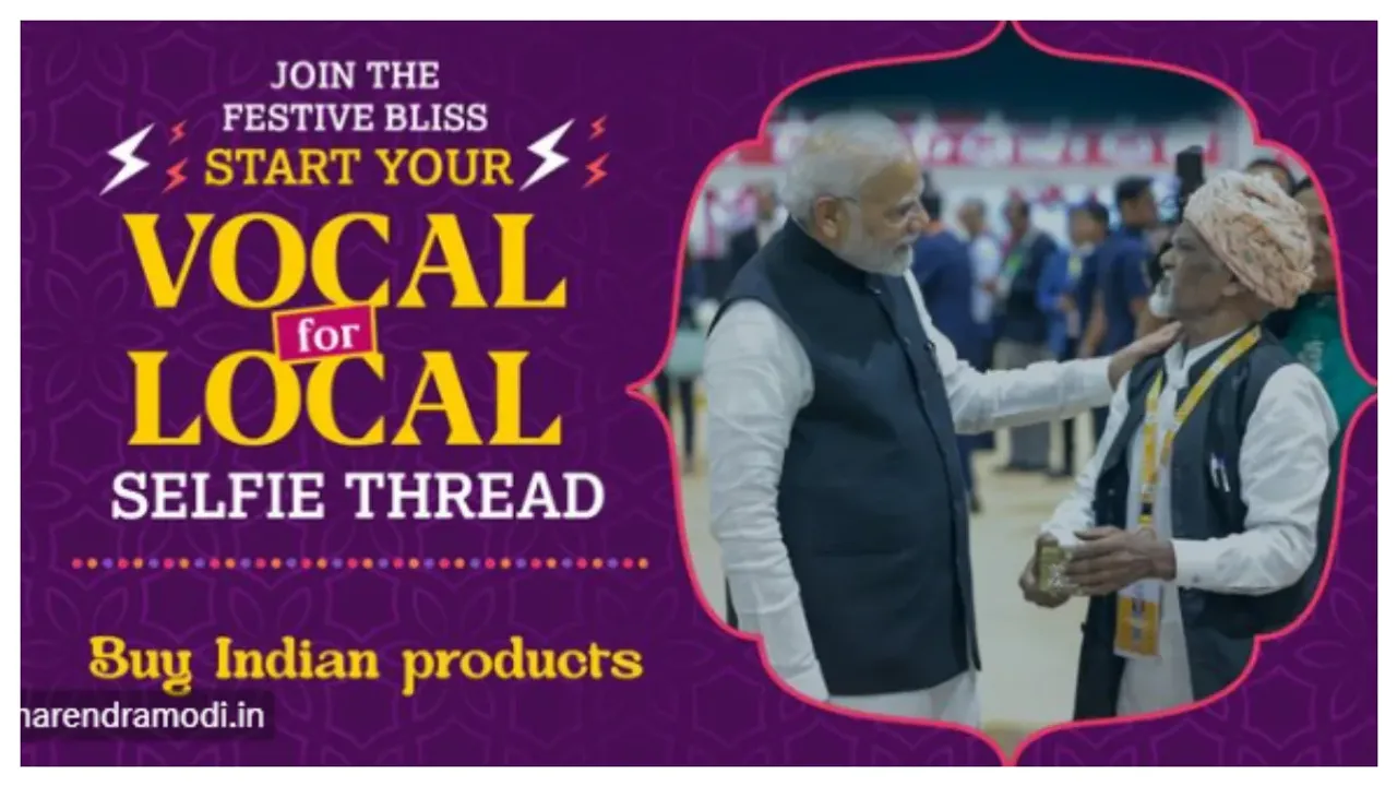 PM Modi:పండుగకు దేశీ ఉత్పత్తులనే వాడండి..ఎక్స్‌లో ప్రధాని మోదీ పోస్ట్