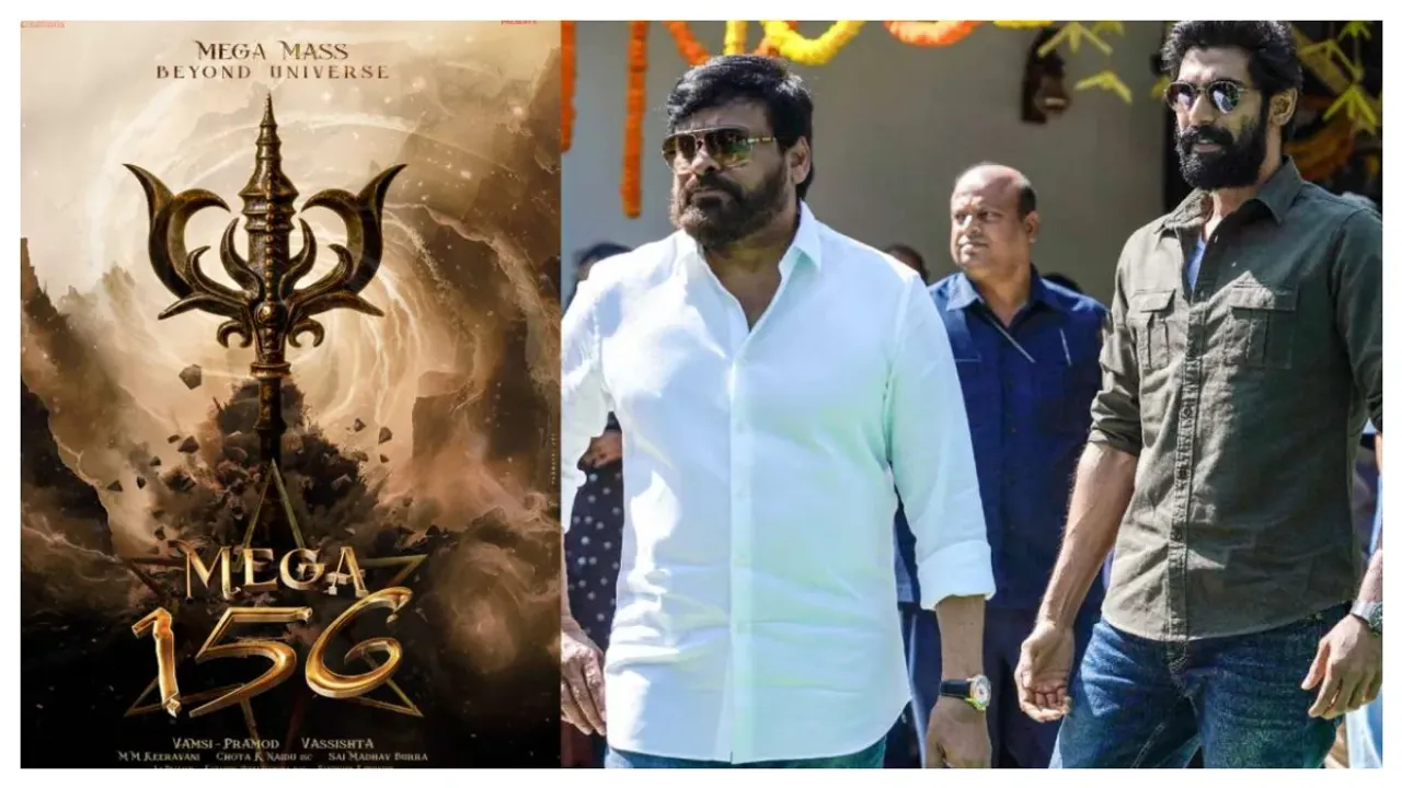 Movies:చిరు విశ్వంభరలో రానా విలన్?