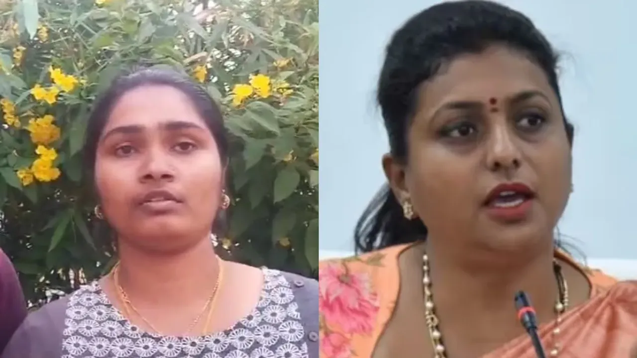 మంత్రి రోజా నుంచి ప్రాణహాని.. ప్రేమ జంట సంచలన వ్యాఖ్యలు.!