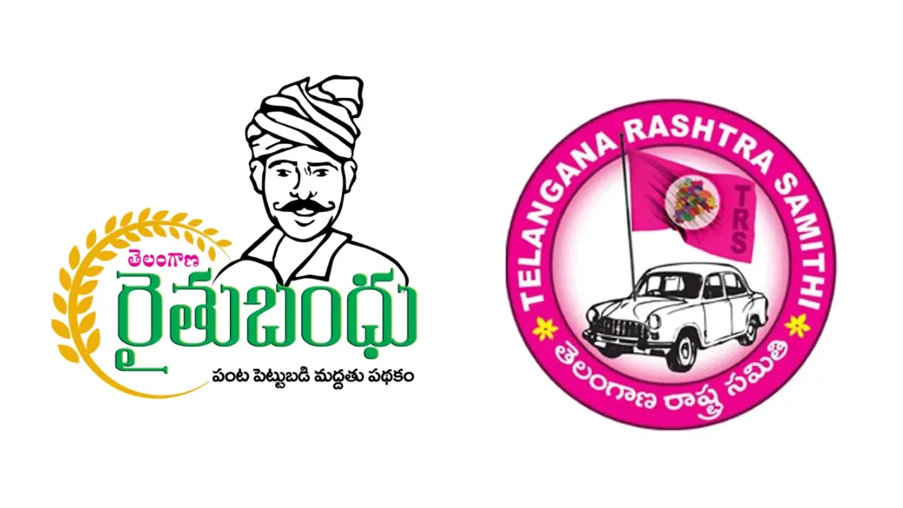 రైతుబంధుకు పర్మిషన్ ఇవ్వండి ప్లీజ్.. ఈసీకి బీఆర్ఎస్ రిక్వెస్ట్!
