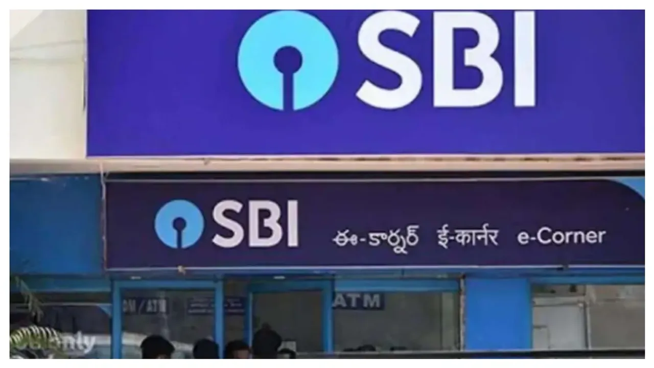 SBI Alert: ఖాతాదారులకు ఎస్​బీఐ అలర్ట్​...ఆ సర్వీసులు బంద్..!!