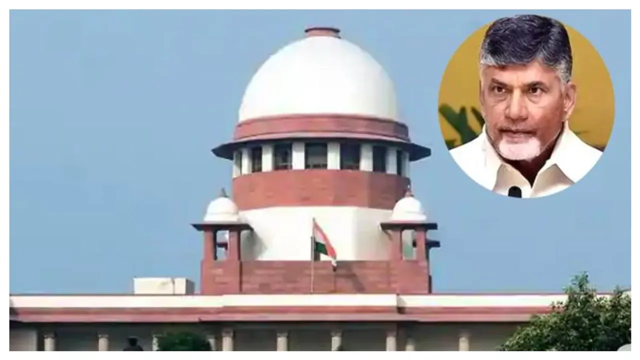 Supreme court:నేడు సుప్రీంకోర్టులో చంద్రబాబు ఫైబర్ నెట్ కేసు విచారణ
