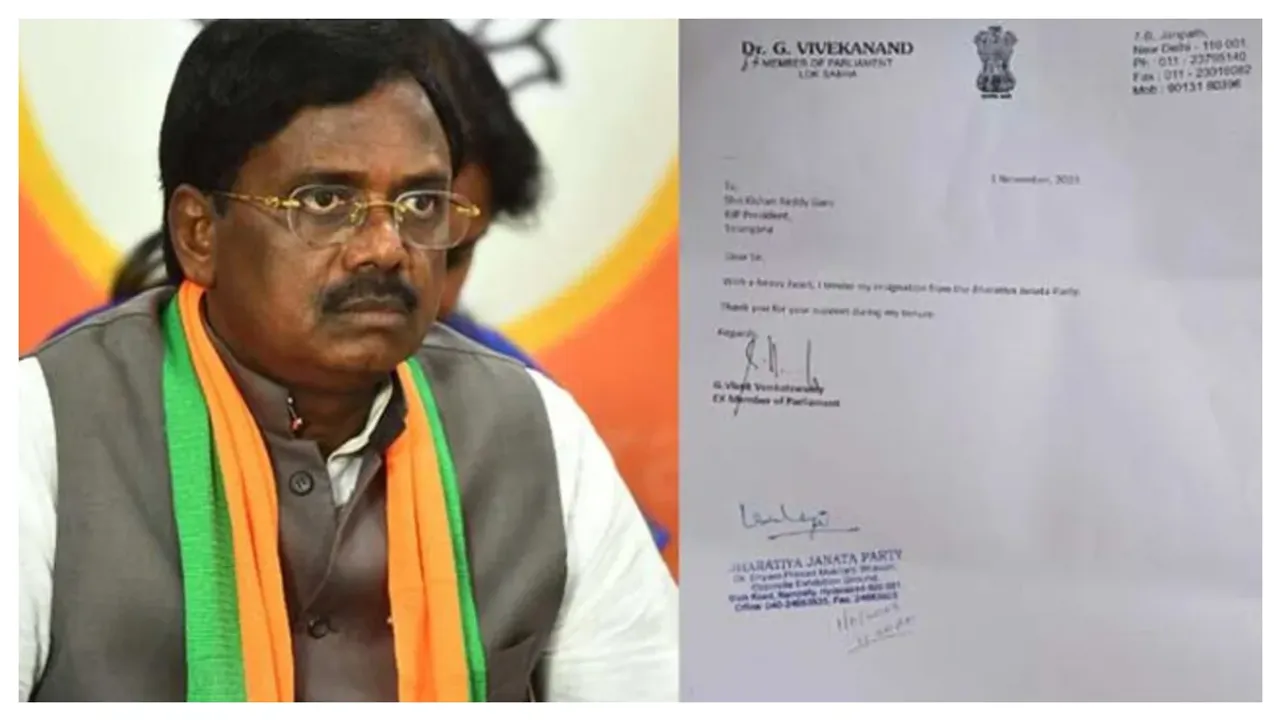 Telangana BJP: కాంగ్రెస్ లో జంప్ అయిన వివేక్.. మరి బీజేపీ మేనిఫెస్టో సంగతేంటి?