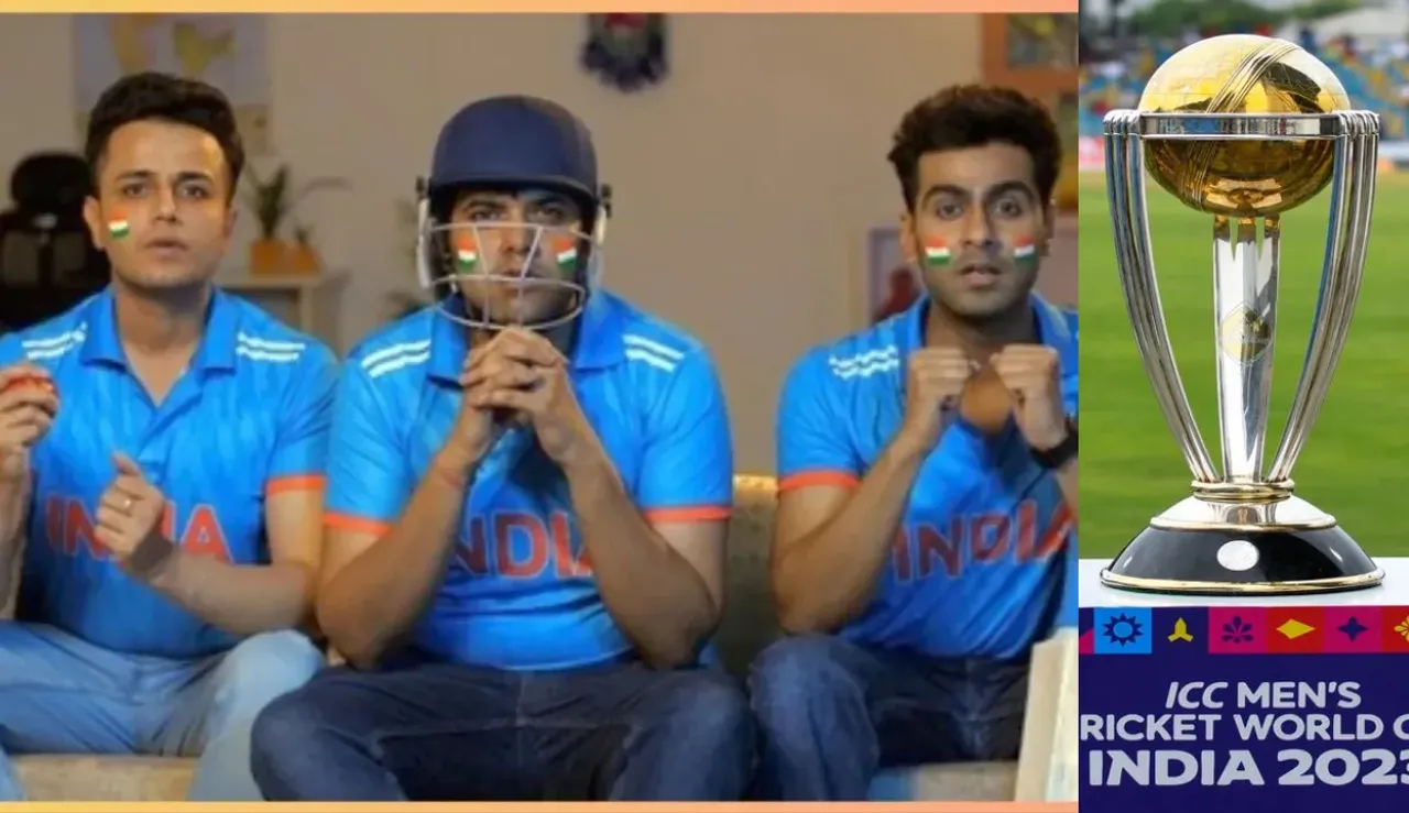 ICC World Cup 2023:  : వరల్డ్‌కప్‌ హై వోల్టేజ్ మ్యాచ్‌లో వీటిని తింటే ఒత్తిడి, బీపీ అదుపులో ఉంటాయి..!!
