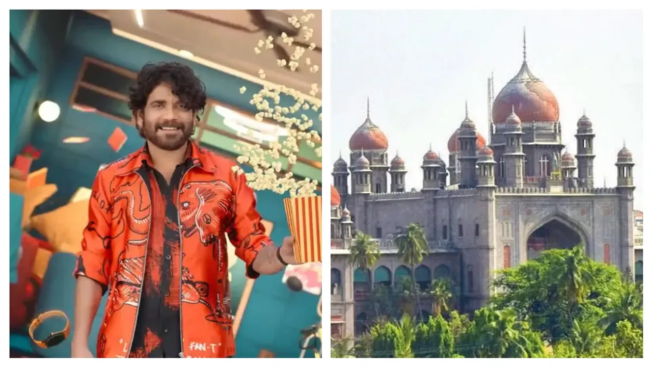 నాగార్జున అరెస్ట్ తప్పదా..? బిగ్ బాస్ పై హైకోర్టు లో పిటిషన్