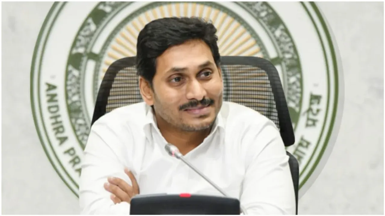 Andhra Pradesh : ఏపీలో చిరు వ్యాపారులకు గుడ్ న్యూస్... ఈరోజు అకౌంట్లలో 10 వేలు జమ