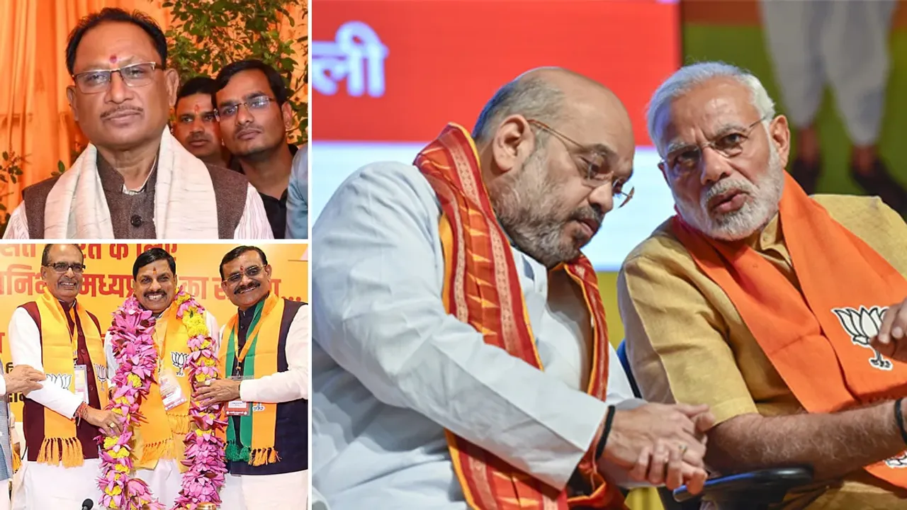 BJP Plan : ఊహలకందని ముఖ్యమంత్రుల ఎంపిక.. బీజేపీ గేమ్ ప్లాన్ అదిరింది 