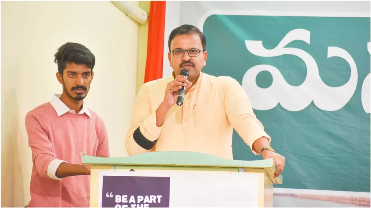 JD Laxminarayana: నేడు జేడీ లక్ష్మీనారాయణ కొత్త పార్టీ ప్రకటన.. పార్టీ పేరు ఇదే?