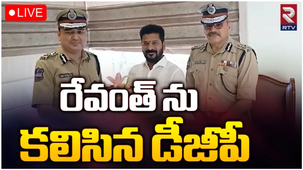 Revanth Reddy CM: మా సీఎం రేవంత్ రెడ్డి.. వీహెచ్ సంచలన ప్రకటన..