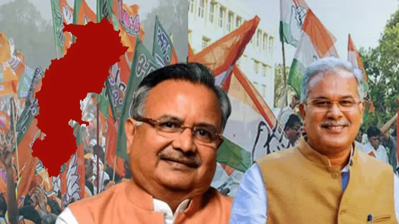 Chattisgarh: అక్కడ అధికారం ఎవరిది? ఛత్తీస్‌గఢ్ లో ఆసక్తికరంగా పోరు!