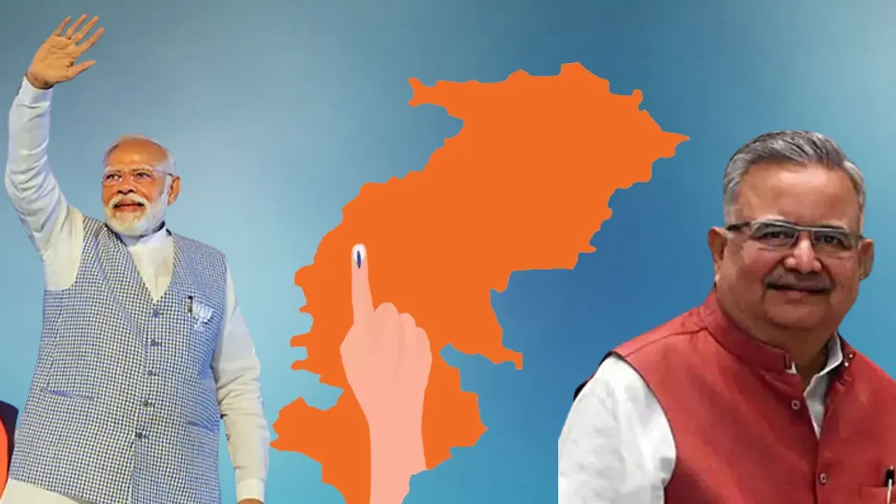 Chattisgarh New CM: ఛత్తీస్‌గఢ్‌లో ముఖ్యమంత్రి ఎవరు? ఇప్పుడు కదా బీజేపీకి పరీక్ష!