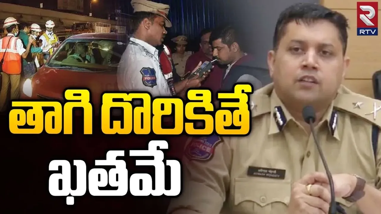 Telangana: తాగి బయటకొచ్చారో తాట తీసుడే.. పోలీసుల మాస్ వార్నింగ్..