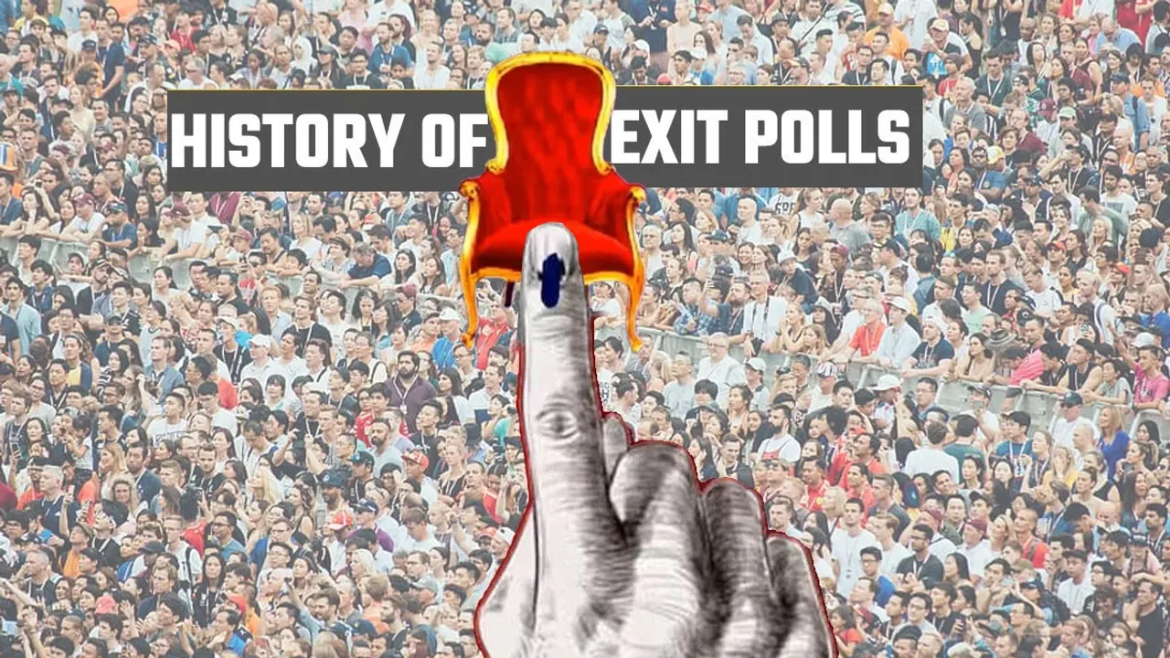 Exit Polls History: ఎగ్జిట్ పోల్స్.. ఎప్పుడు ఎలా ప్రారంభం అయ్యాయో తెలుసా?