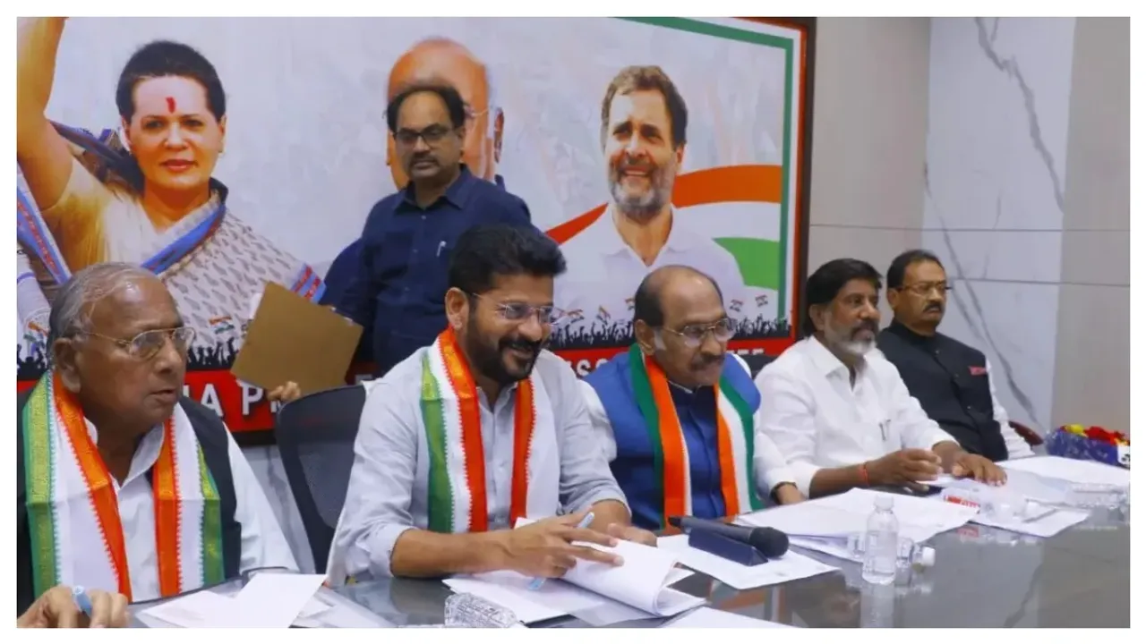 పార్లమెంట్‌ ఎన్నికలపై కాంగ్రెస్‌ స్పెషల్ ఫోకస్‌.. నియోజకవర్గాల ఇన్‌ఛార్జిలు వీళ్లే