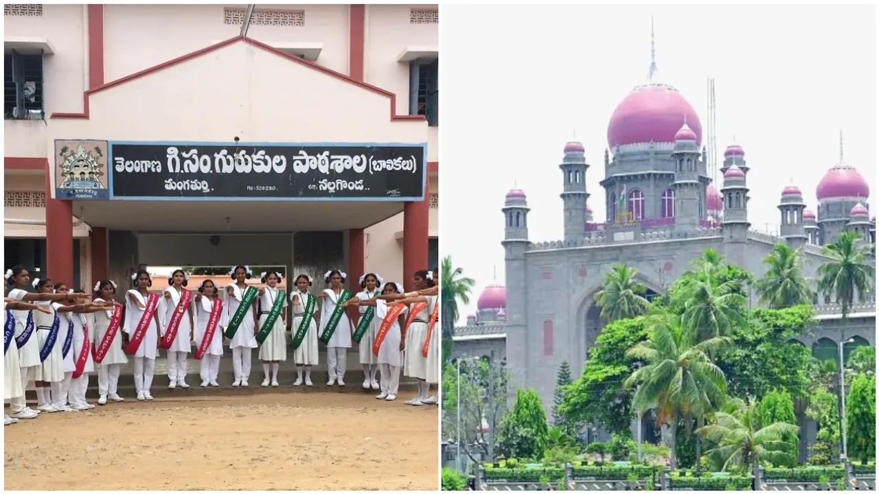 గురుకులాల్లో వసతులపై స్పందించిన కోర్టు.. చర్యలు తప్పవంటూ హెచ్చరిక