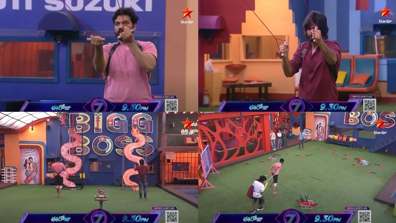 Bigg Boss 7 Telugu:  అర్జున్ ఫస్ట్ ఫైనలిస్ట్ .. పాపం అమర్.. మళ్ళీ నిరాశే మిగిలింది..!