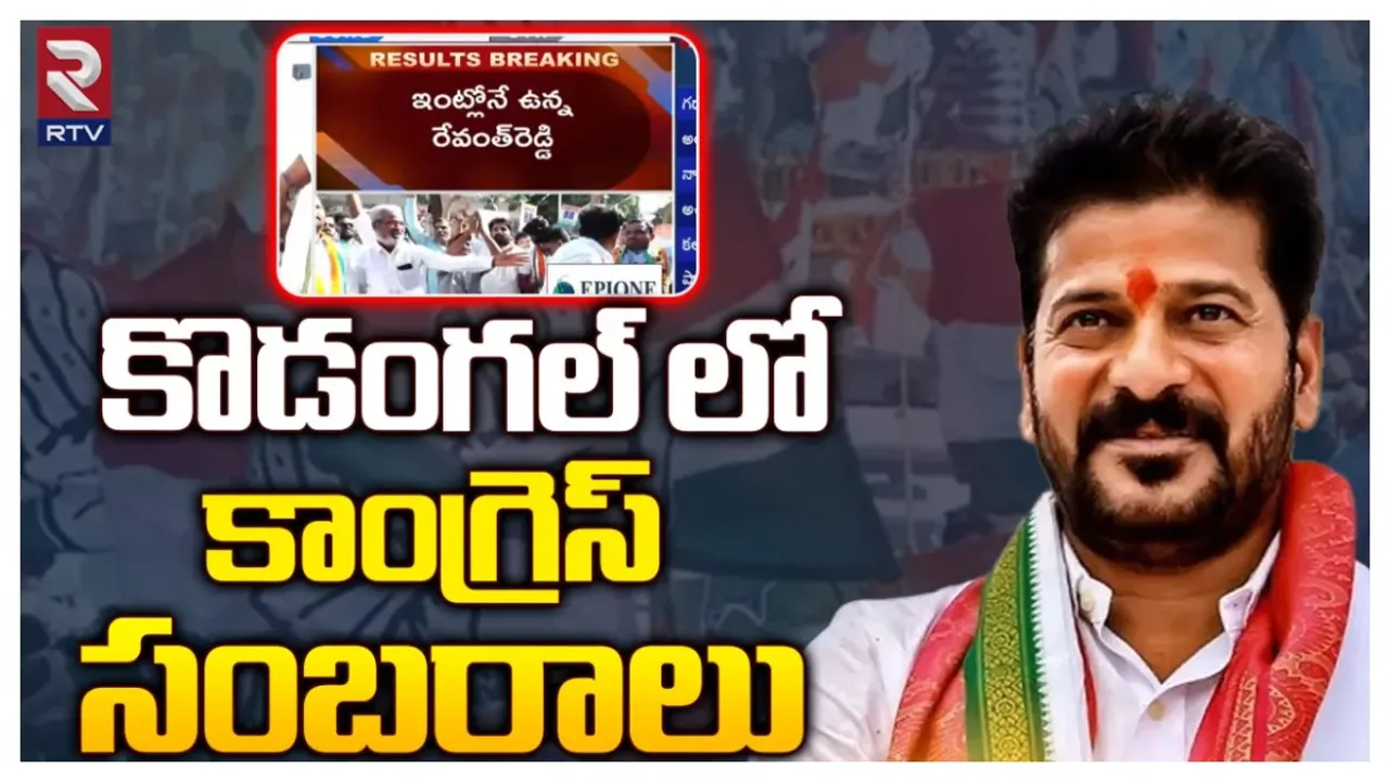 సీఎం అభ్యర్థిపై కోమటిరెడ్డి, డీకే శివకుమార్ సంచలన ప్రకటన