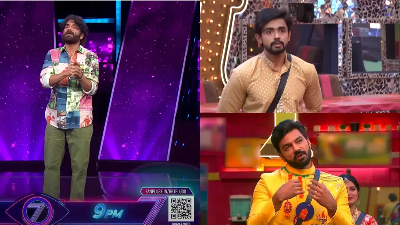 Bigg Boss 7: గౌతమ్ ఎలిమినేటెడ్.. కానీ ఓటింగ్ లో బాటమ్ అర్జున్..? షాకిచ్చిన నాగార్జున