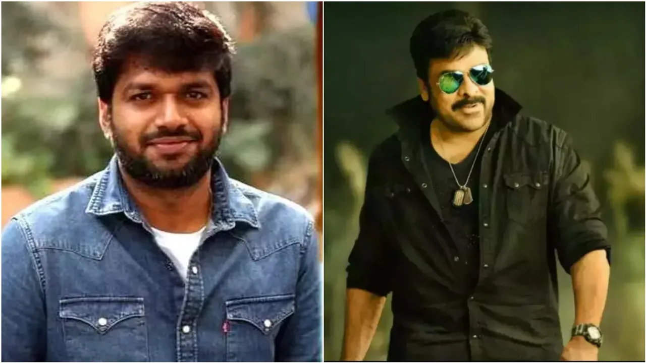 Anil Ravipudi: అనిల్ రావిపూడికి మెగాస్టార్ గ్రీన్ సిగ్నల్.. సినిమా ఎప్పుడంటే..!