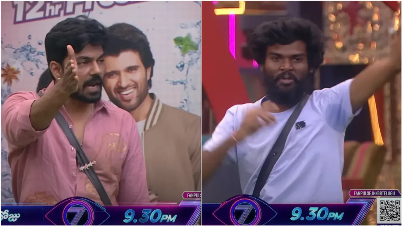 Bigg Boss 7 Telugu: నన్ను కావాలనే కొట్టాడు.. అర్జున్ పై ప్రశాంత్ ఆరోపణలు..!
