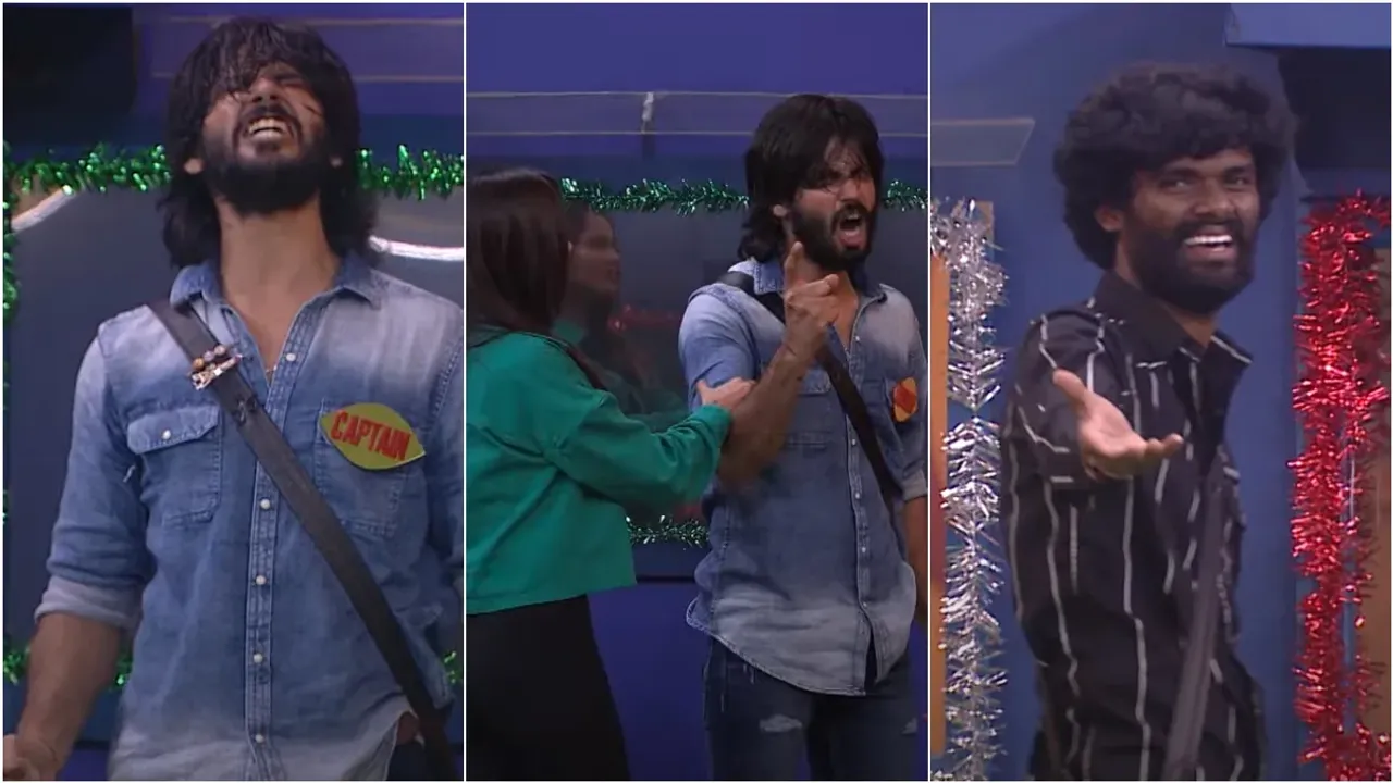 Bigg Boss 7: "నేను ఉంటే ఎంత.. పోతే ఎంత".. వీడి  డబుల్ గేమ్ అందరికీ తెలియాలి..!