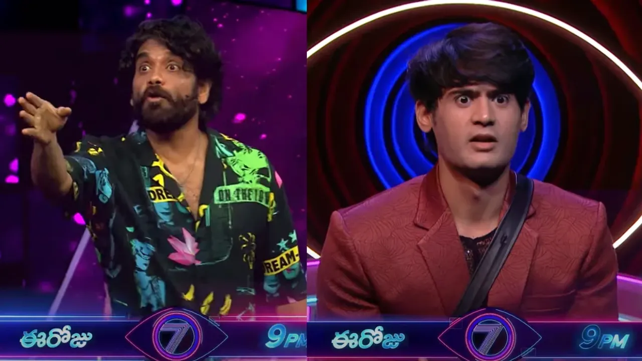 Bigg boss 7 Telugu: ఛీ.. తూ.. ఇలా అంటే బాగుందా.. యావర్ పై నాగార్జున సీరియస్..!