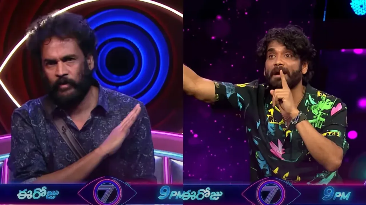 Bigg Boss 7 Telugu: "వాళ్లకు నేనెందుకు సారీ చెప్పాలి".. నాగార్జున తో శివాజీ వాదన..!