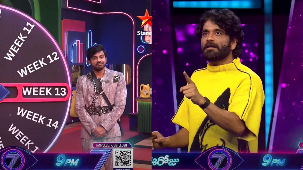 Bigg Boss 7 Telugu: "బలంతో పాటు బలగం కూడా ఉండాలి".. రిగ్రెట్ గా ఫీల్ అయిన అర్జున్ ..!