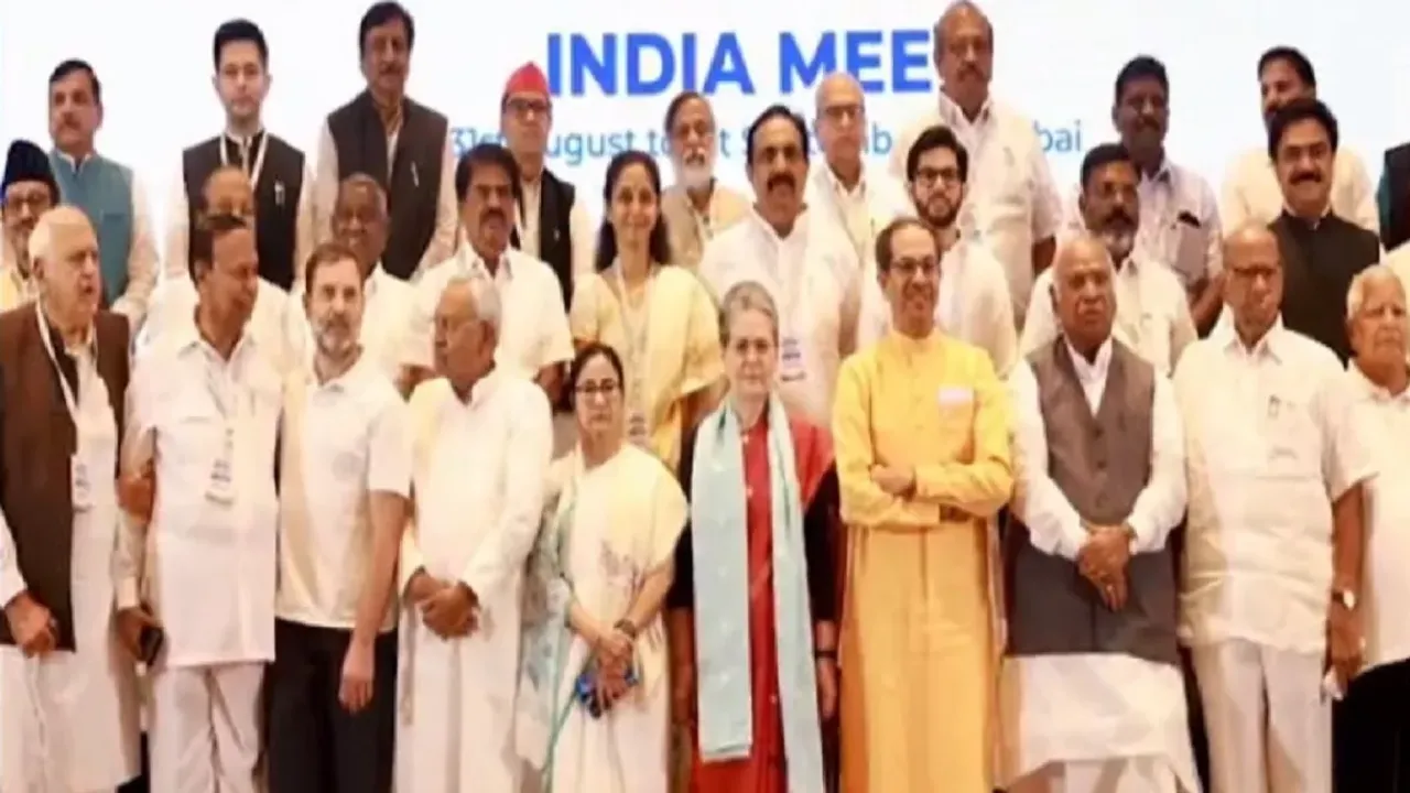 India Alliance: కొనసాగుతున్న వాయిదా పర్వం.. ఇండియా కూటమి నాలుగో బేటీ అప్పుడే!