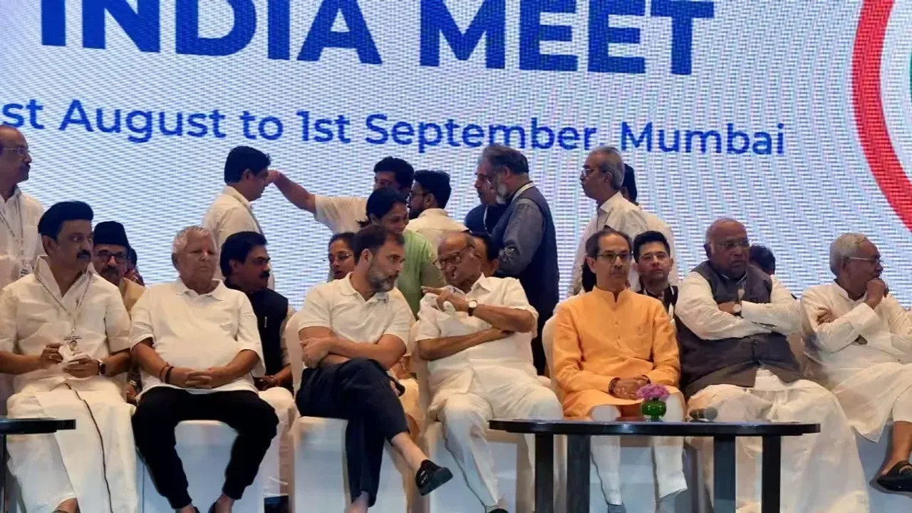 ప్రశ్నార్థకంగా మారిన ‘ఇండియా’ కూటమి ఉనికి!