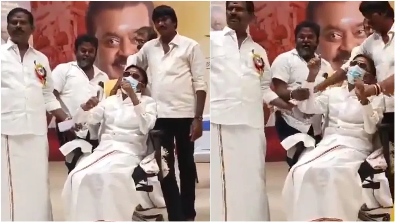Tamil Hero Vijay Kanth: ఎలా ఉండే విజయకాంత్‌..ఎలా ఐపోయాడో చూడండి.. కన్నీళ్లు ఆగవు