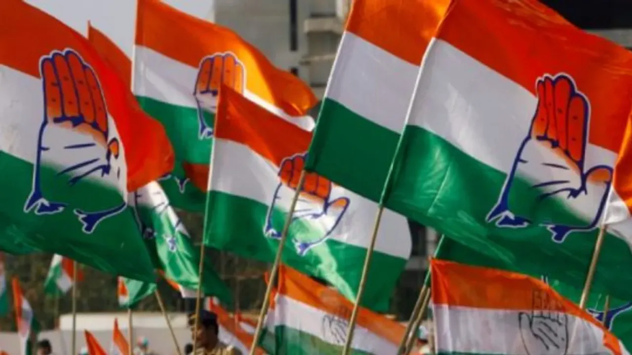 Donate for Desh: ‘దేశం కోసం విరాళం’.. కాంగ్రెస్ క్రౌడ్ ఫండింగ్ వ్యూహం