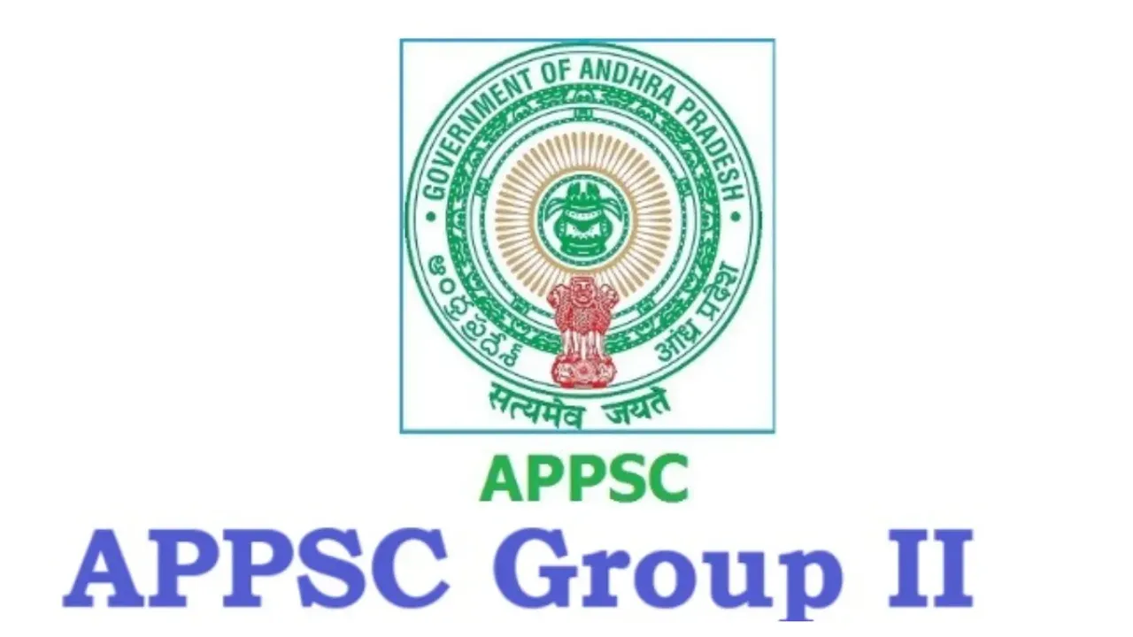 APPSC Group-2 Applications : ఏపీ గ్రూప్ - 2 దరఖాస్తుల గడువు పొడిగింపు..!!