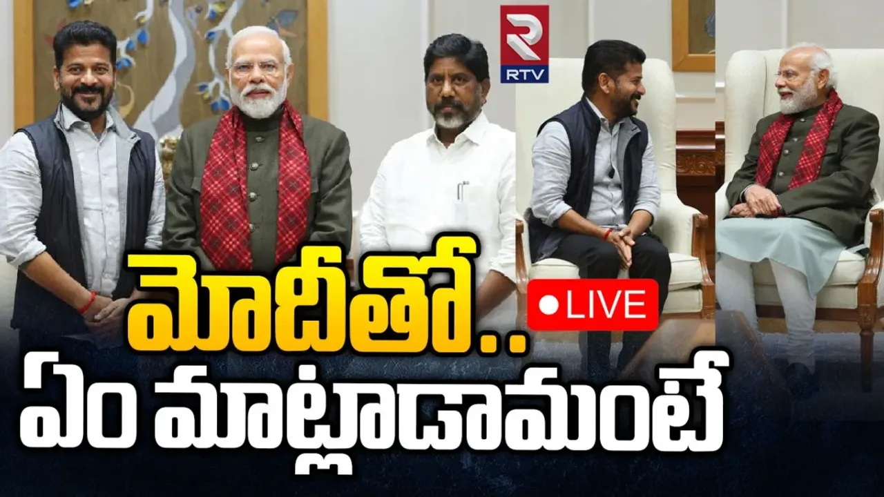 గతప్రభుత్వం వాటిని సాధించలేకపోయింది.. ఆ ప్రాజెక్టుకు జాతీయ హోదా కోరాం.. డిప్యూటీ సీఎం భట్టి విక్రమార్క