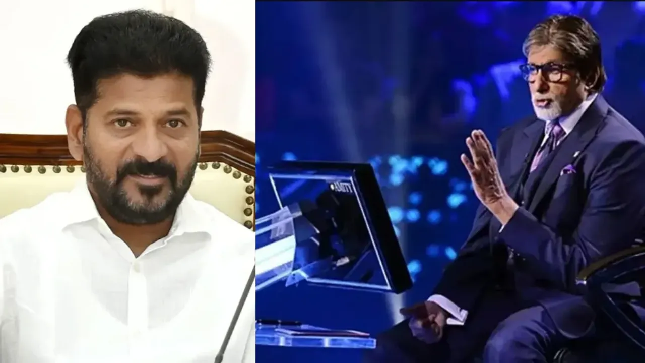 KBC : రేవంత్‌రెడ్డి పై 'KBC' లో అబితాబ్‌ ప్రశ్న.. దిక్కులు చూసిన యువతి..!
