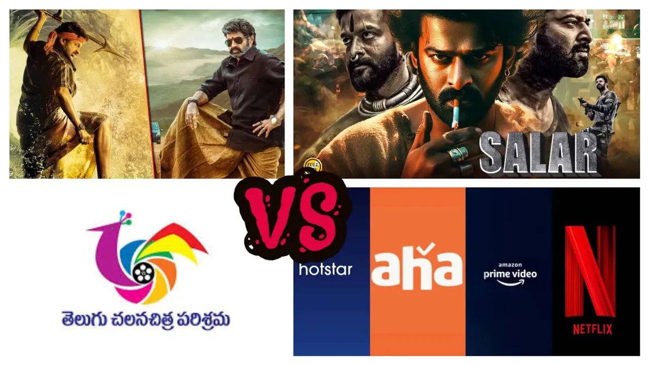 OTT vs Silver Screen: వెండితెర సవాళ్లు 2023.. ఓటిటి vs సినిమా