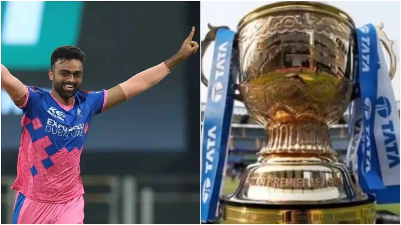 IPL 2024: బ్యాటర్లకు ఇక కళ్లెం.. బీసీసీఐ తాజా నిర్ణయంతో పేసర్లకు అడ్వాంటేజ్!