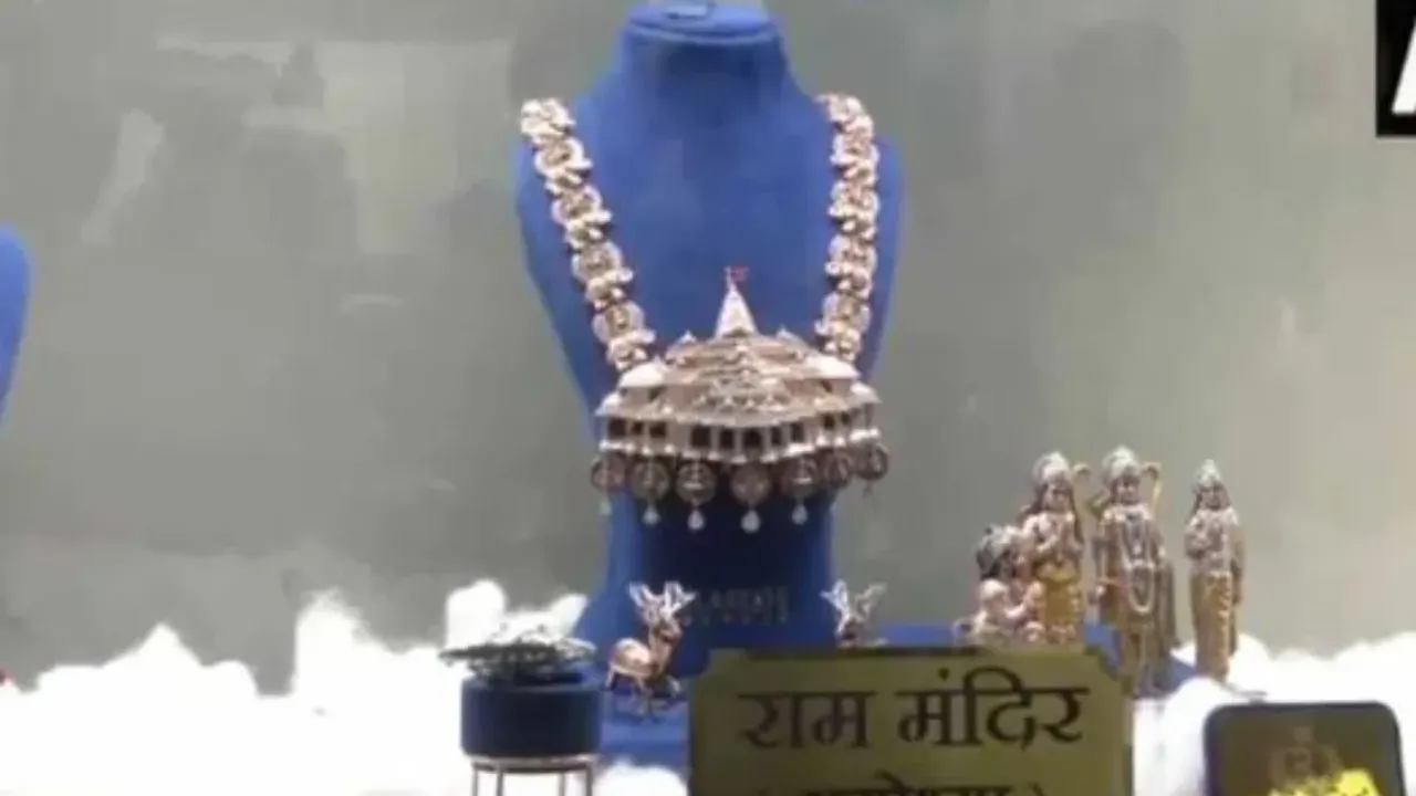 Ayodhya: రామ మందిరం థీమ్‌తో నెక్లెస్‌