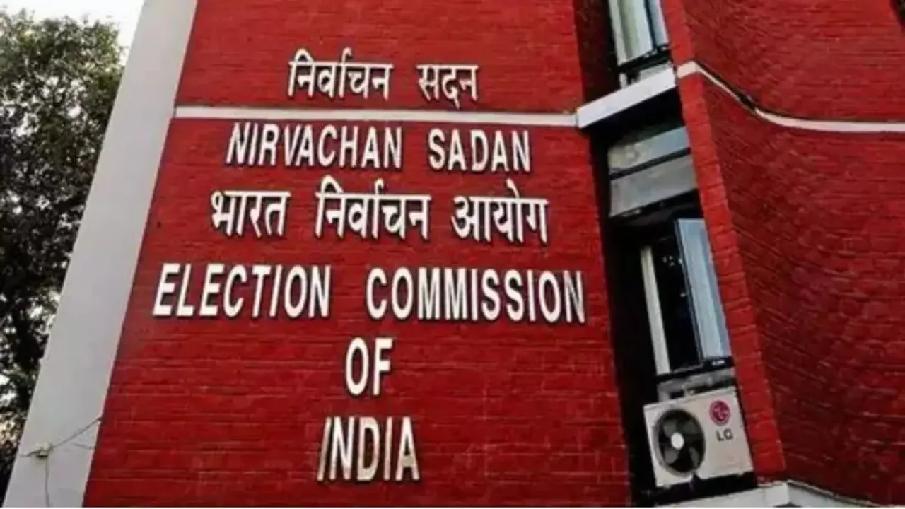 Election Commission: ఏపీ అసెంబ్లీ గడువు జూన్ 16