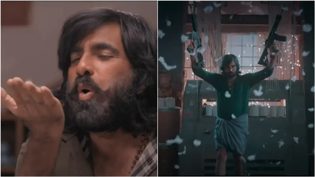 EAGLE Trailer: "మార్గశిరం.. మధ్యరాత్రి.. ఓ మొండి మోతుబరి".. ఈగల్ ట్రైలర్ నెక్స్ట్ లెవెల్