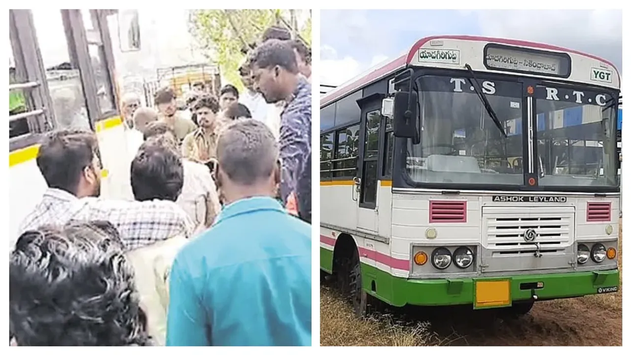 TS RTC : ఆర్టీసీ సిబ్బందిపై ఆటో డ్రైవర్లు దాడి.. నీళ్లు చల్లి బూతులు తిడుతూ