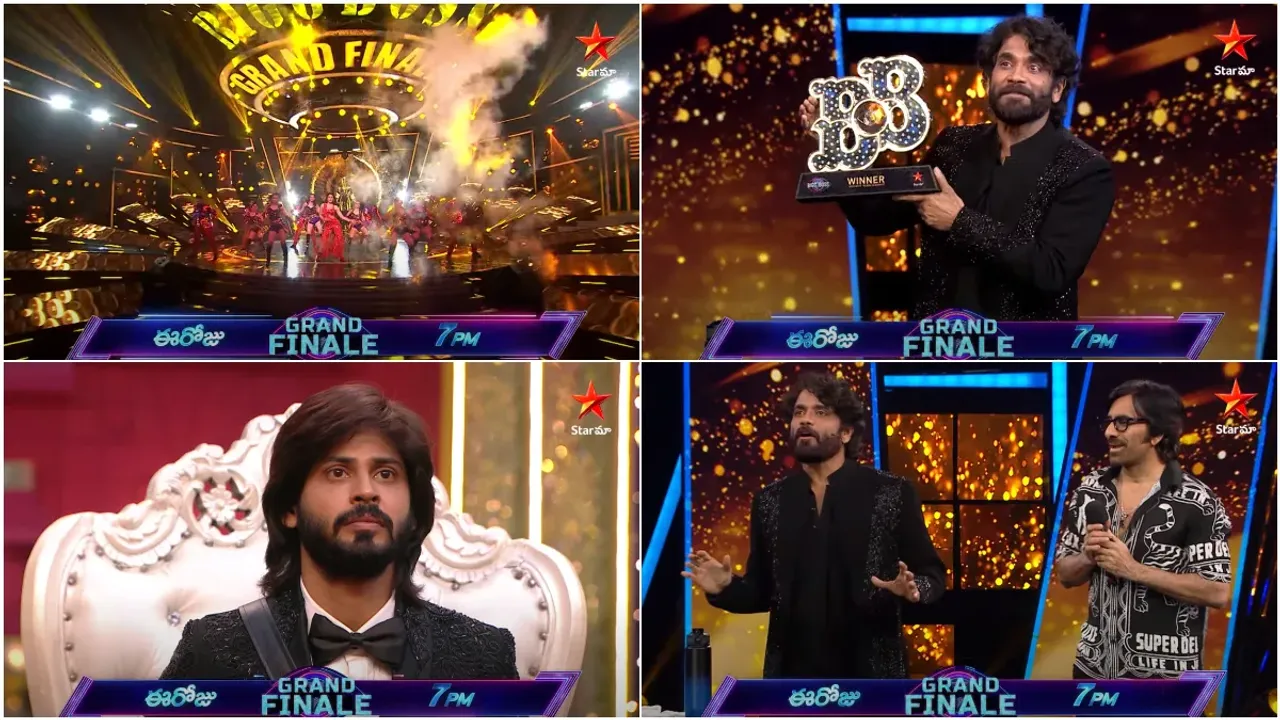 Bigg Boss Grand Finale: రవితేజ కోసం ట్రోఫీ వదిలేస్తాను.. అమర్ చేసిన పనికి షాకైన మాస్ మహారాజ
