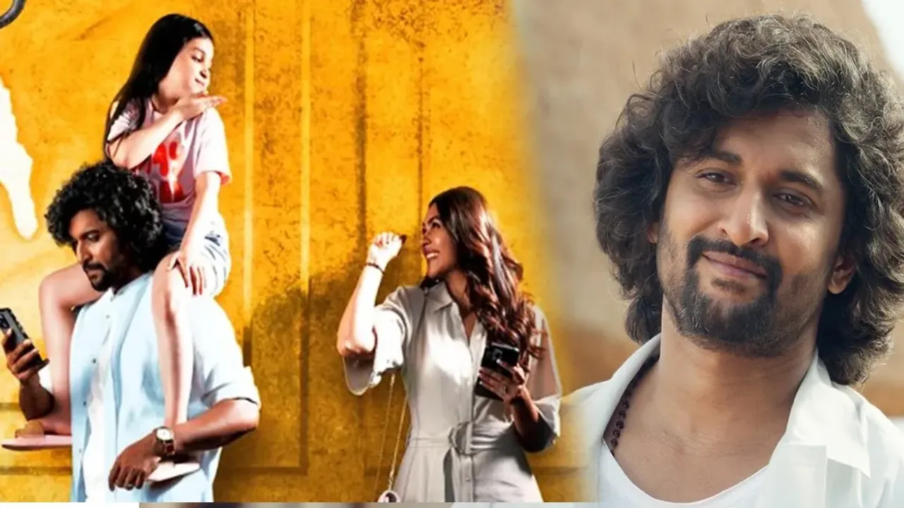 Hi Nanna Update: హాయ్.. నాన్న.. సెంటిమెంట్ తో కాదు.. ఎమోషన్ తో పిచ్చెక్కిస్తుందట.. 