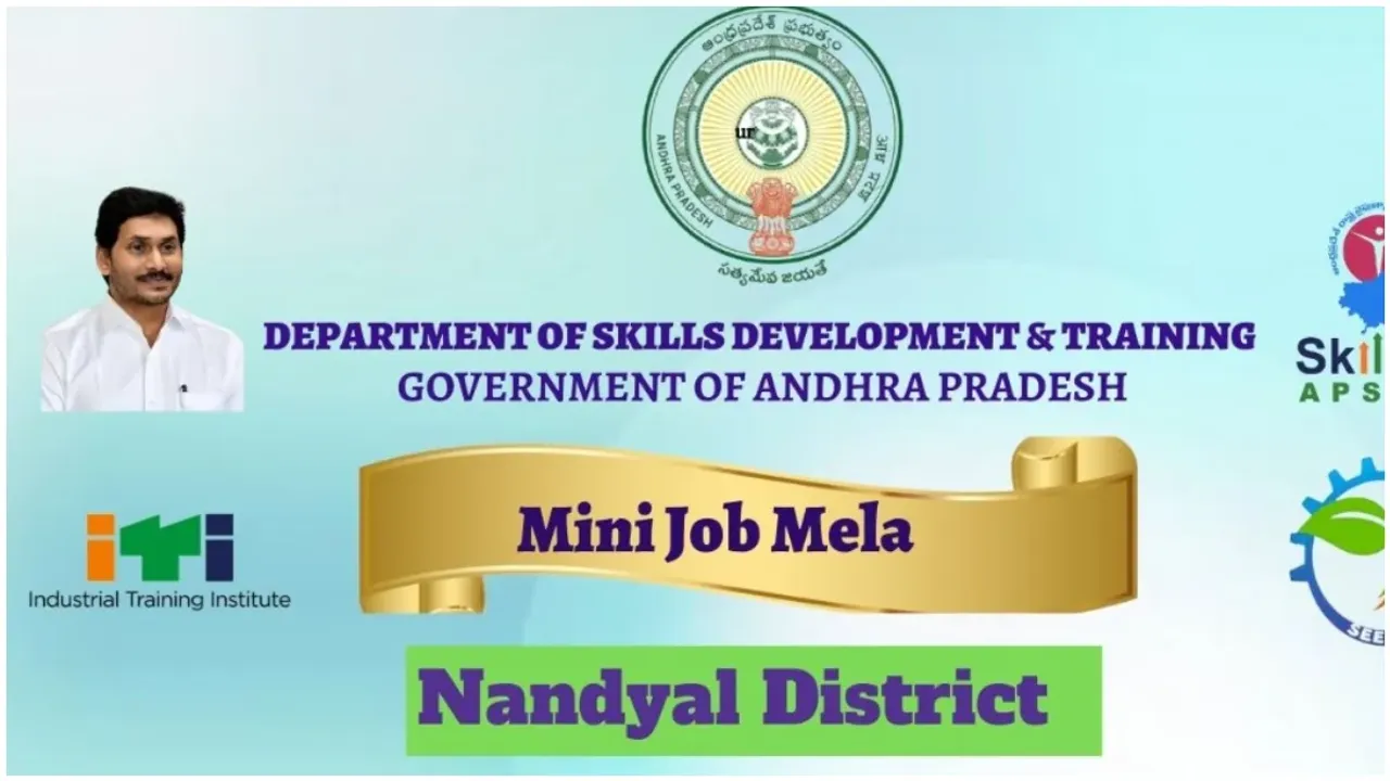 Job Mela in AP: ఏపీలో టెన్త్, ఇంటర్, డిగ్రీ అర్హతతో 750 ఉద్యోగాలు.. ఈ నెల 19న ఇంటర్వ్యూలు.. రిజిస్ట్రేషన్ లింక్ ఇదే!