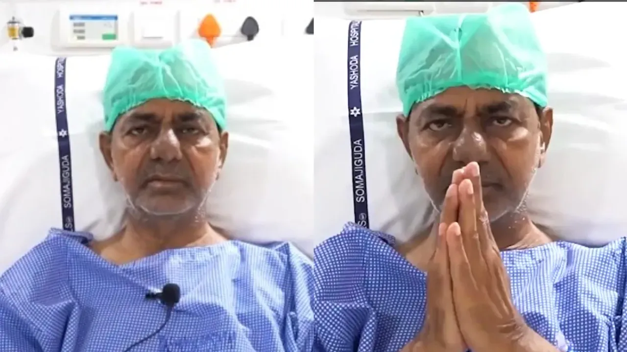 ఆసుపత్రికి రావద్దు.. కేసీఆర్ సంచలన వీడియో