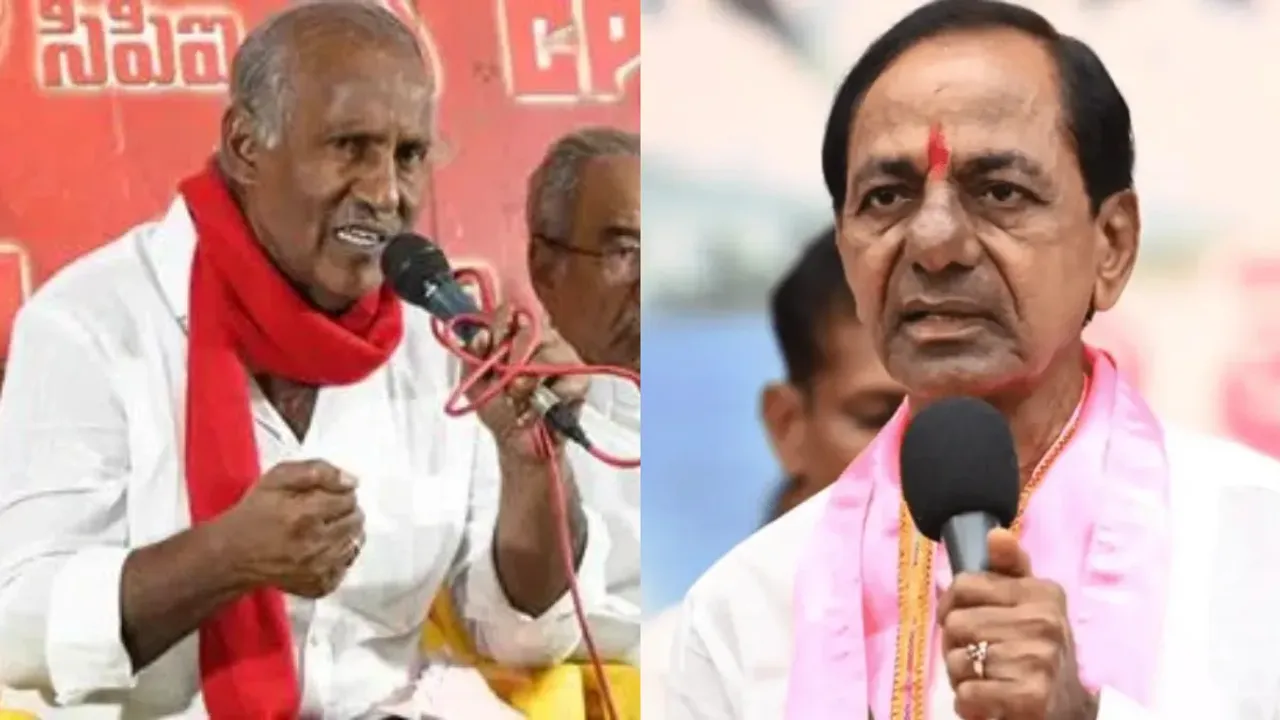 CPI: ఎమ్మెల్యేలను బీఆర్ఎస్ కొనుగోలు చేసింది... కూనంనేని సంచలన వ్యాఖ్యలు!