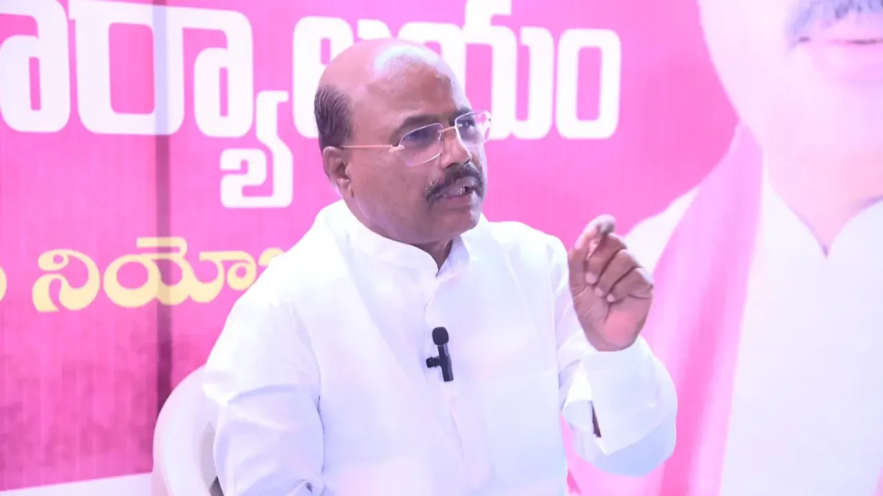 BREAKING: బీఆర్ఎస్ మాజీ ఎమ్మెల్యేపై కేసు నమోదు